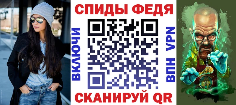 MEGA ссылка  Тара  АМФ Premium  наркота 