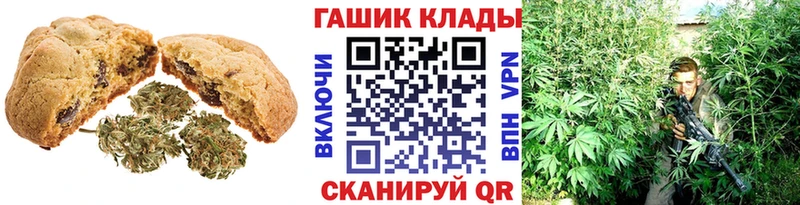 Cannafood конопля  продажа наркотиков  Тара 