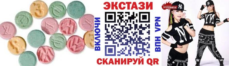 ЭКСТАЗИ DUBAI Тара
