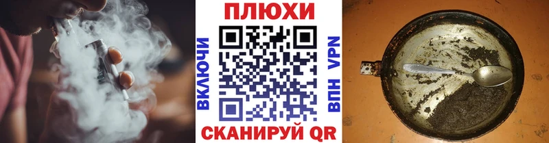 ГАШИШ хэш  даркнет сайт  omg как войти  Тара 
