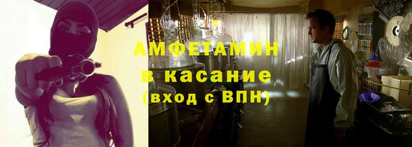 дистиллят марихуана Алексеевка