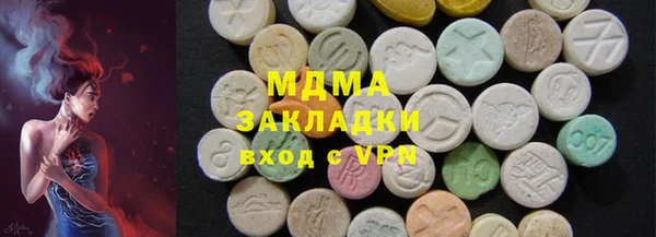 спиды Алексин