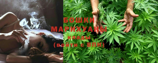 дистиллят марихуана Алексеевка
