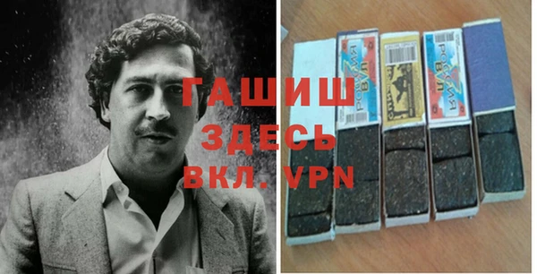 дистиллят марихуана Алексеевка