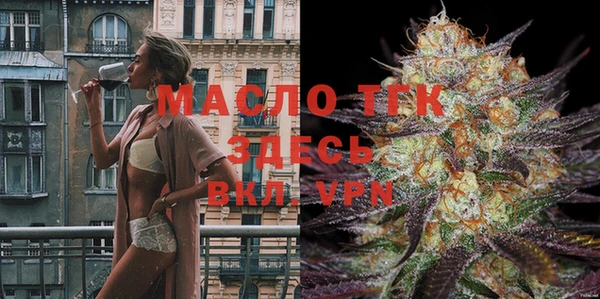 mdma Пестово