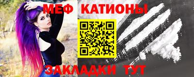 ALPHA-PVP Краснодар