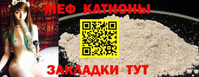 твердый Краснознаменск