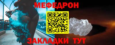 ALPHA-PVP Краснодар
