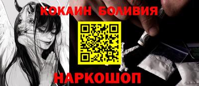 твердый Краснознаменск