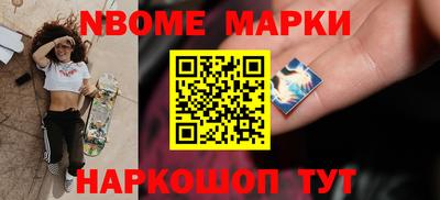 ALPHA-PVP Краснодар