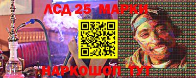 твердый Краснознаменск