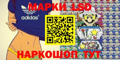ALPHA-PVP Краснодар