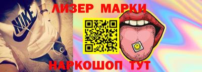 твердый Краснознаменск