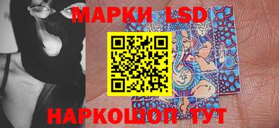 ALPHA-PVP Краснодар