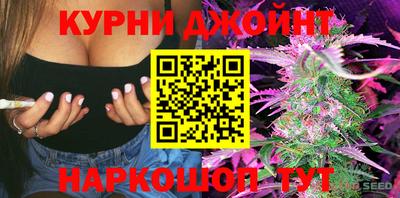 ALPHA-PVP Краснодар