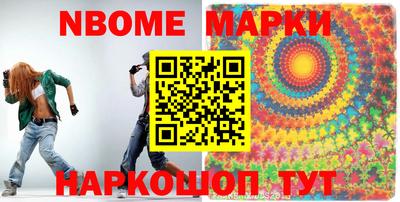 ALPHA-PVP Краснодар