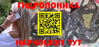 твердый Краснознаменск
