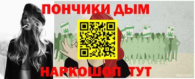 скорость mdpv Краснокаменск