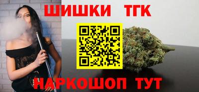 ALPHA-PVP Краснодар