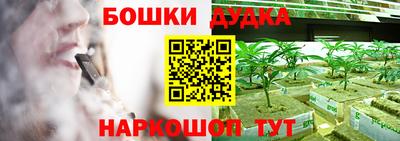 ALPHA-PVP Краснодар