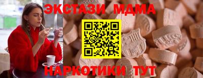 твердый Краснознаменск