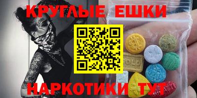 твердый Краснознаменск