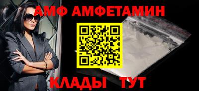 твердый Краснознаменск