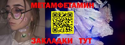 скорость mdpv Краснокаменск