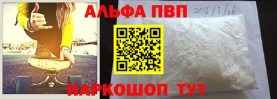твердый Краснознаменск