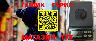 скорость mdpv Краснокаменск