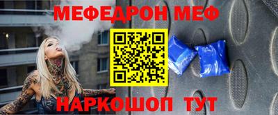твердый Краснознаменск