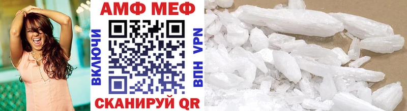 Метамфетамин мет  Тара 