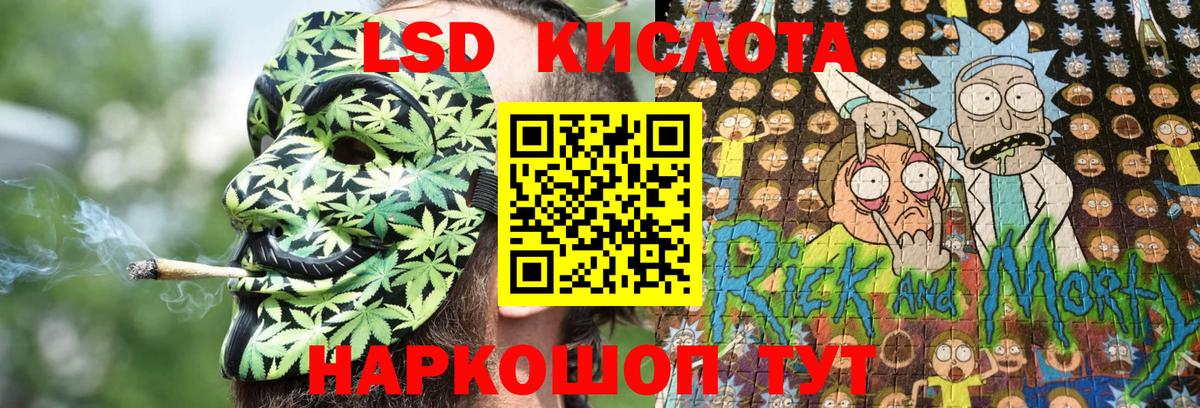 Тара  Наркотические марки 1,8мг  Наркотические марки 1,8мг  Вход с VPN 